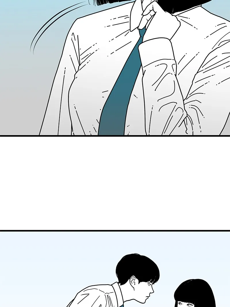 Eyes Chapter 6 page 39 - 