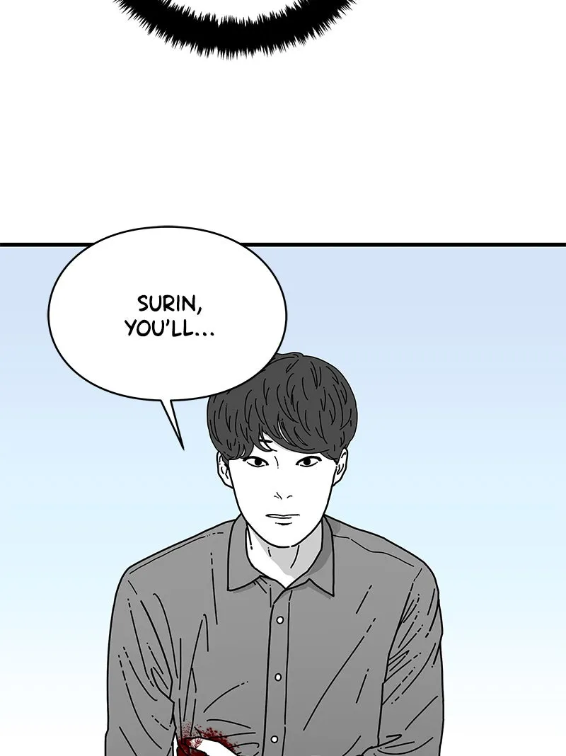 Eyes Chapter 6 page 42 - 