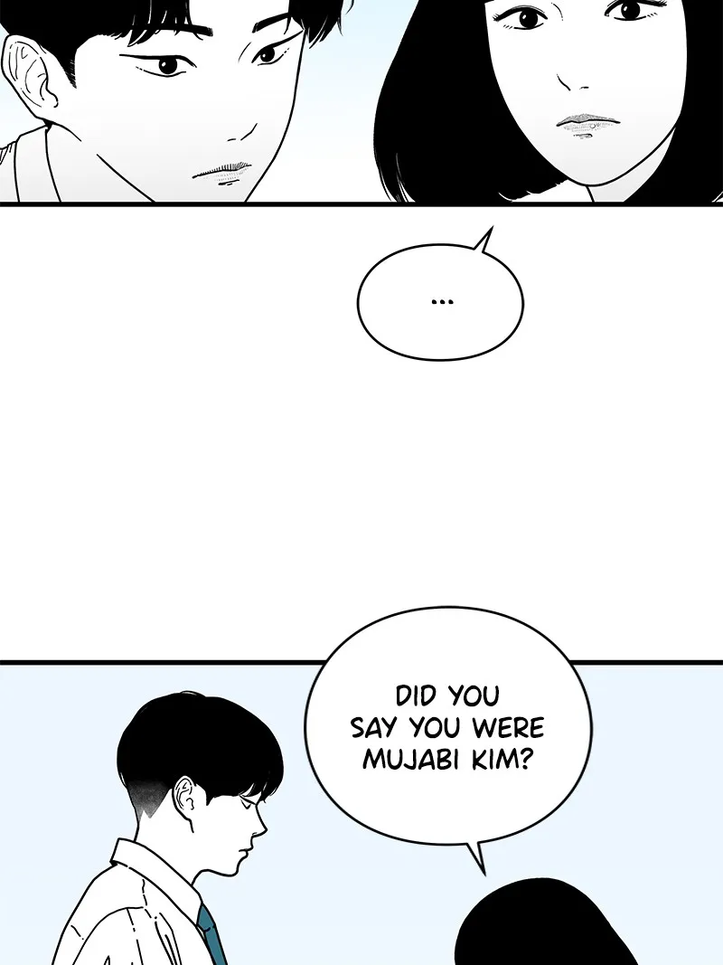 Eyes Chapter 6 page 44 - 