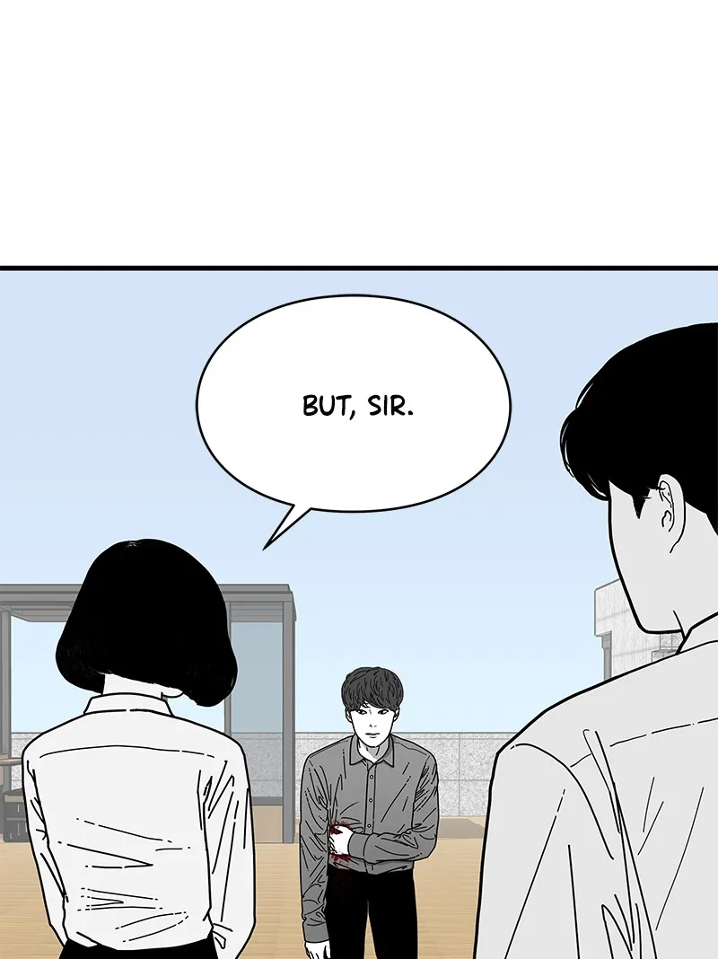 Eyes Chapter 6 page 47 - 