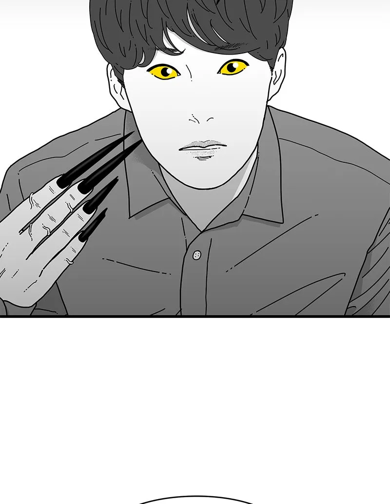 Eyes Chapter 6 page 6 - 
