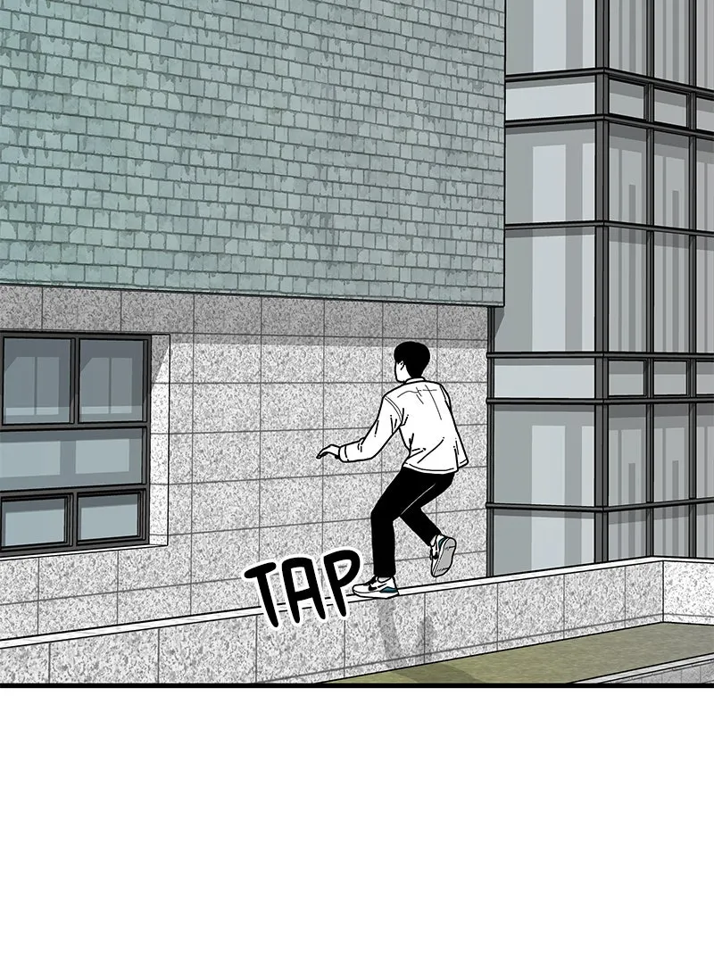 Eyes Chapter 6 page 56 - 