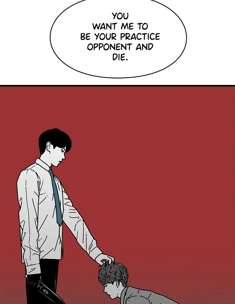 Eyes Chapter 6 page 7 - 