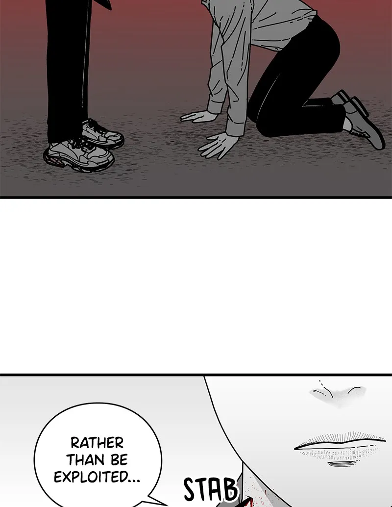 Eyes Chapter 6 page 8 - 