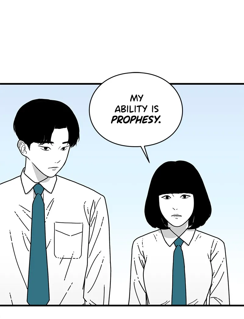 Eyes Chapter 6 page 73 - 