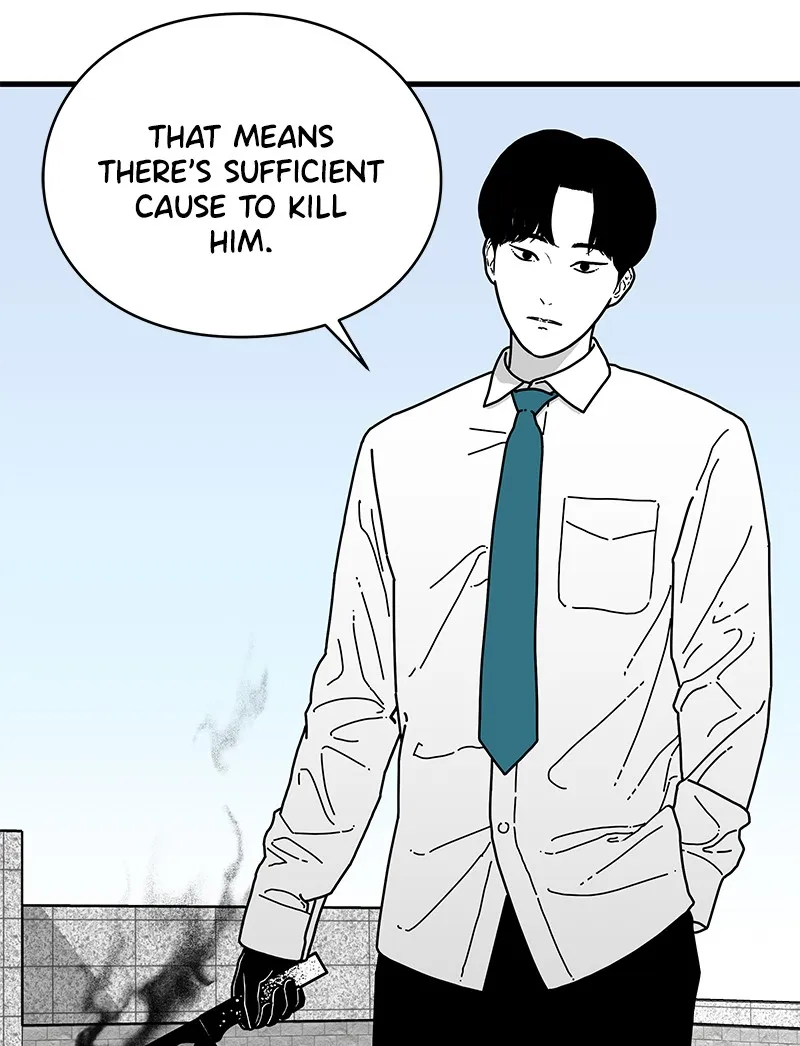 Eyes Chapter 6 page 79 - 