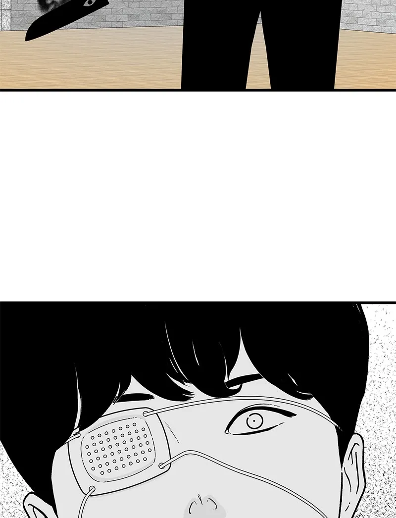 Eyes Chapter 6 page 80 - 