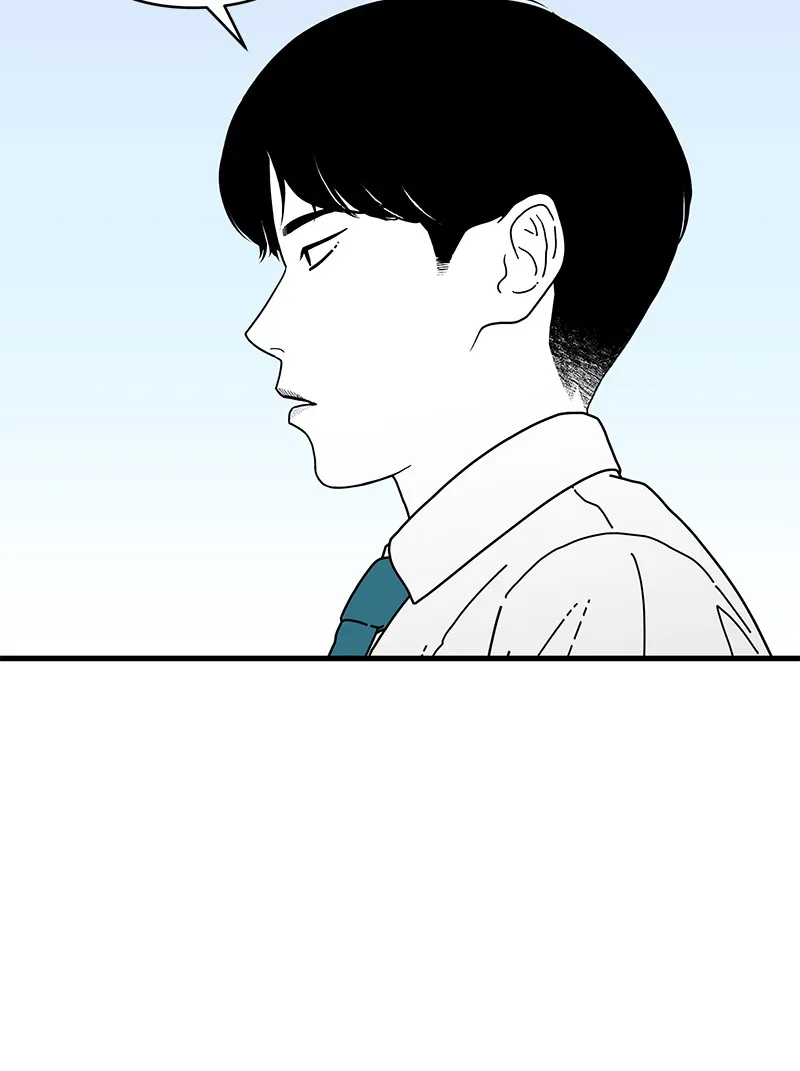 Eyes Chapter 6 page 87 - 