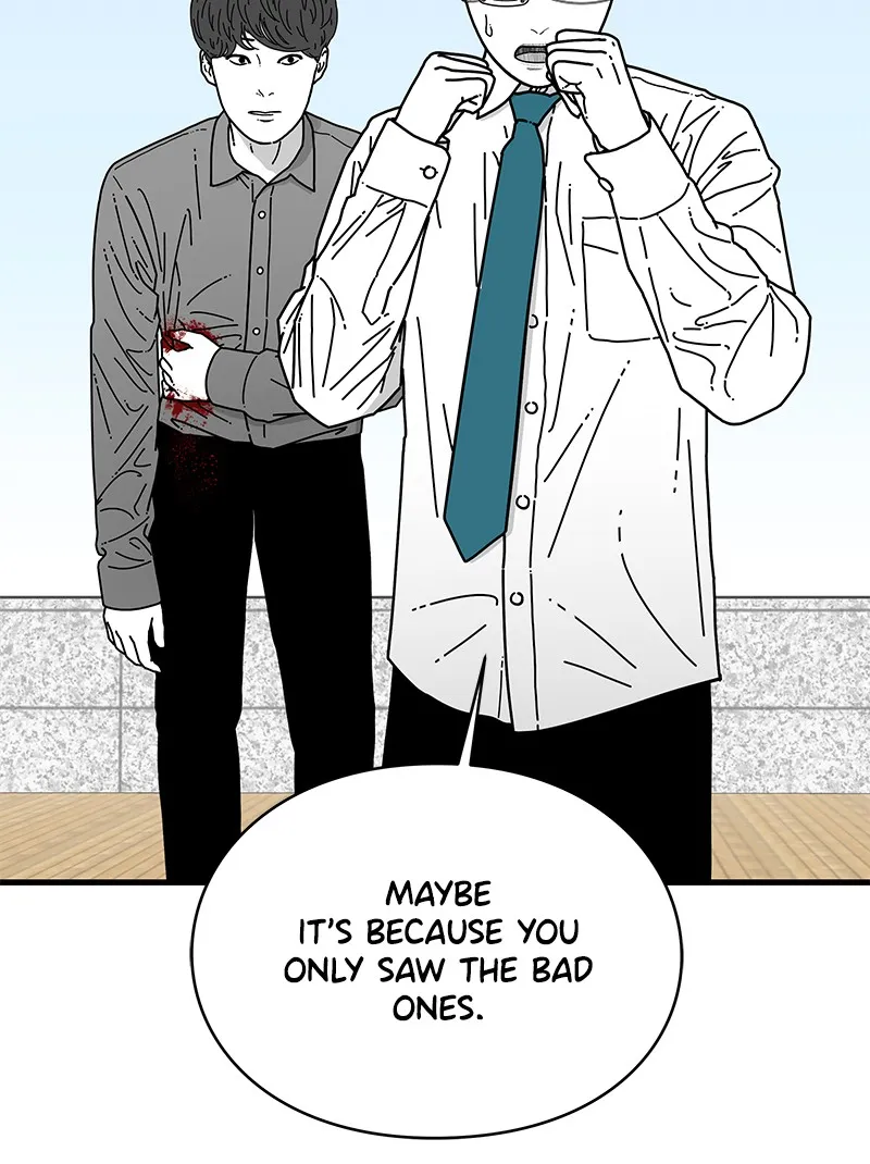 Eyes Chapter 6 page 90 - 