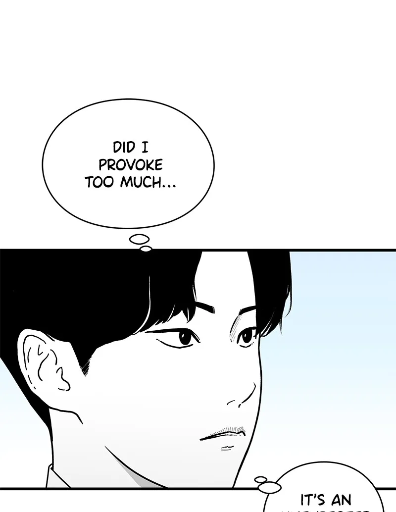 Eyes Chapter 6 page 10 - 