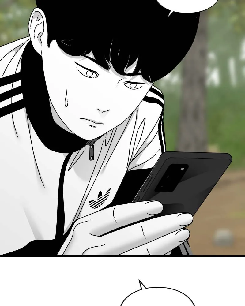 Eyes Chapter 60 page 112 - 