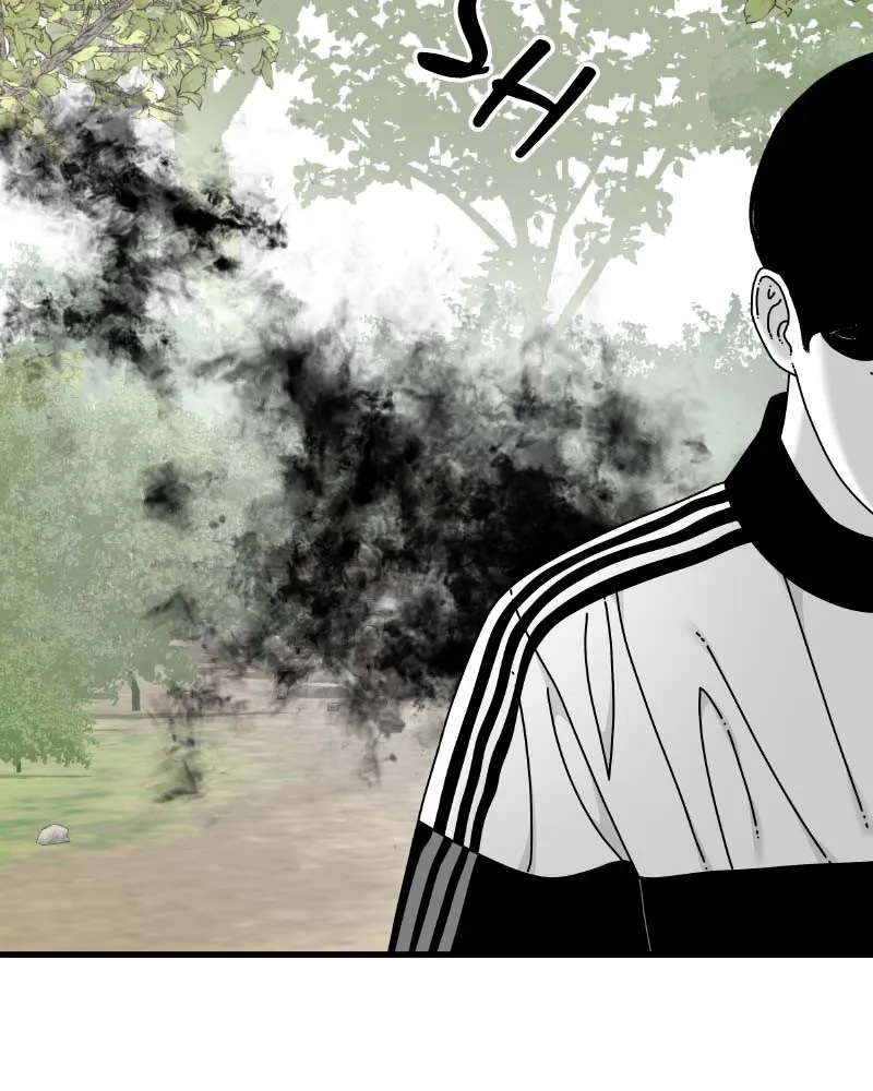Eyes Chapter 60 page 116 - 