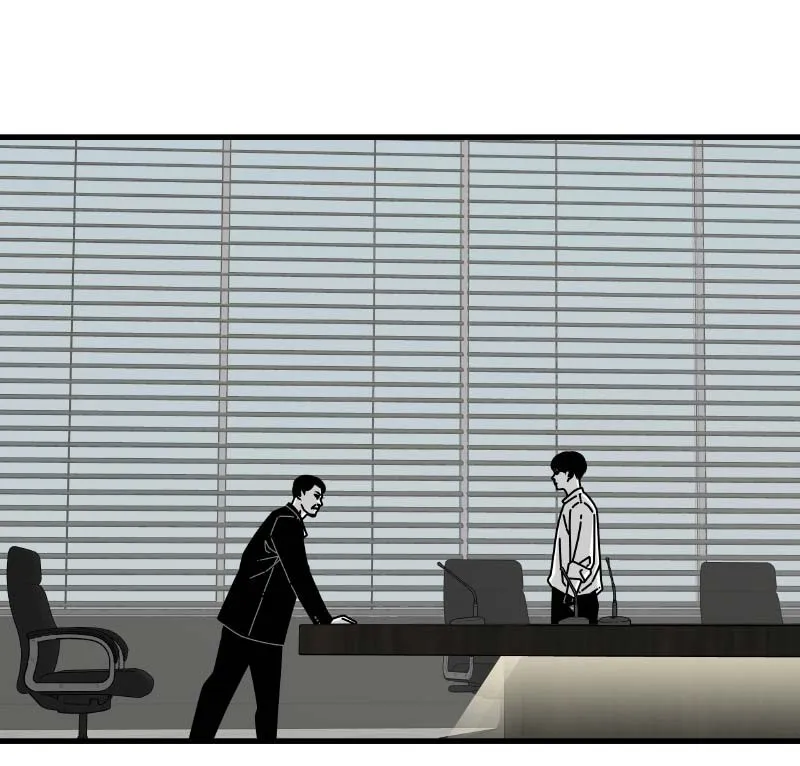Eyes Chapter 60 page 175 - 