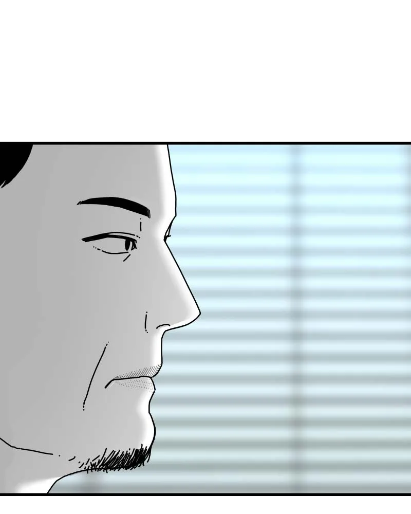 Eyes Chapter 60 page 188 - 