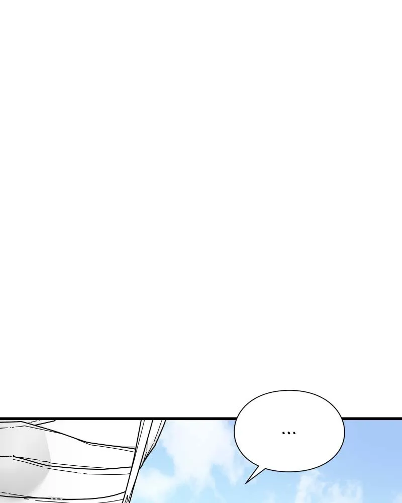 Eyes Chapter 60 page 201 - 
