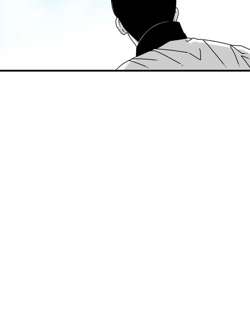 Eyes Chapter 60 page 213 - 