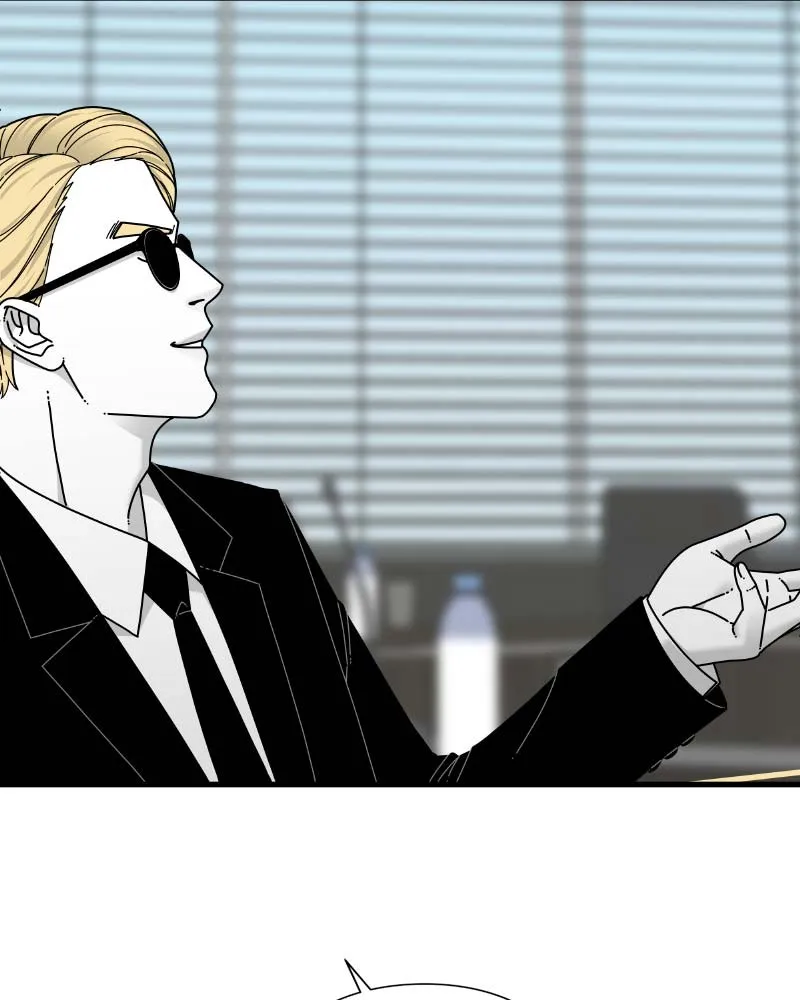 Eyes Chapter 60 page 23 - 