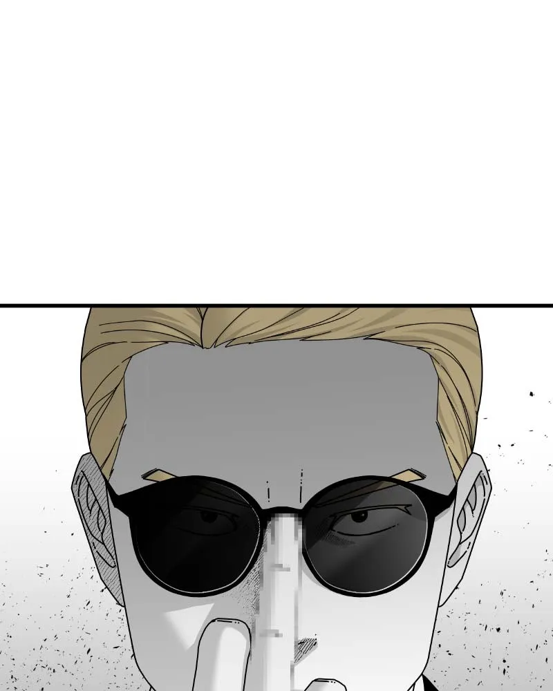 Eyes Chapter 60 page 26 - 