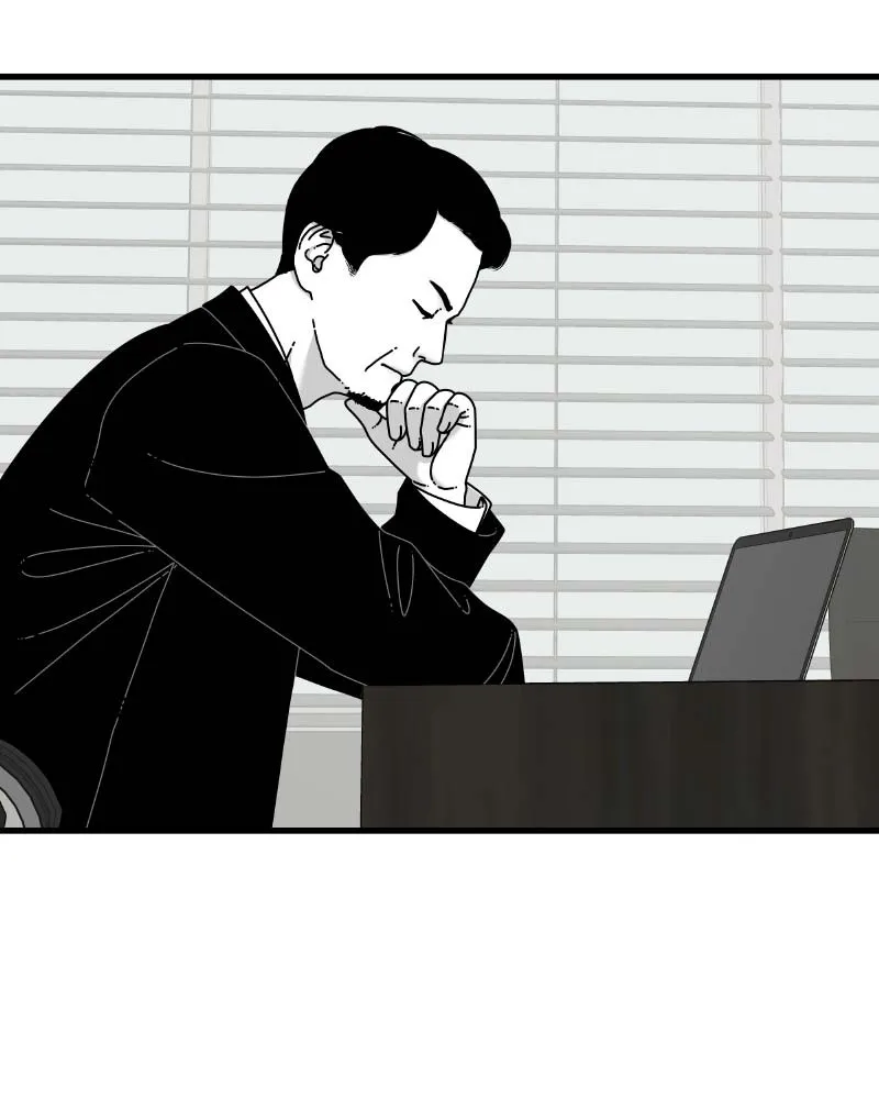 Eyes Chapter 60 page 28 - 
