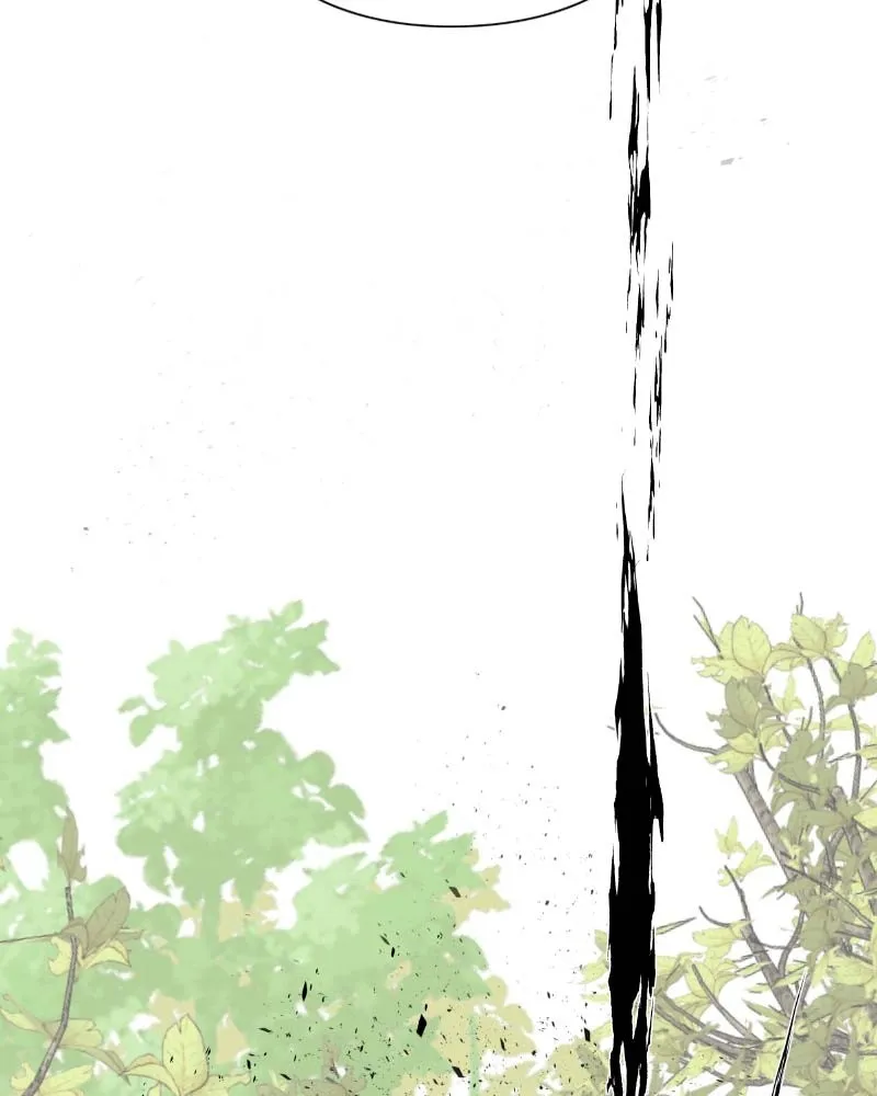 Eyes Chapter 60 page 33 - 