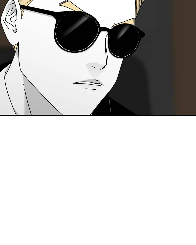 Eyes Chapter 60 page 6 - 