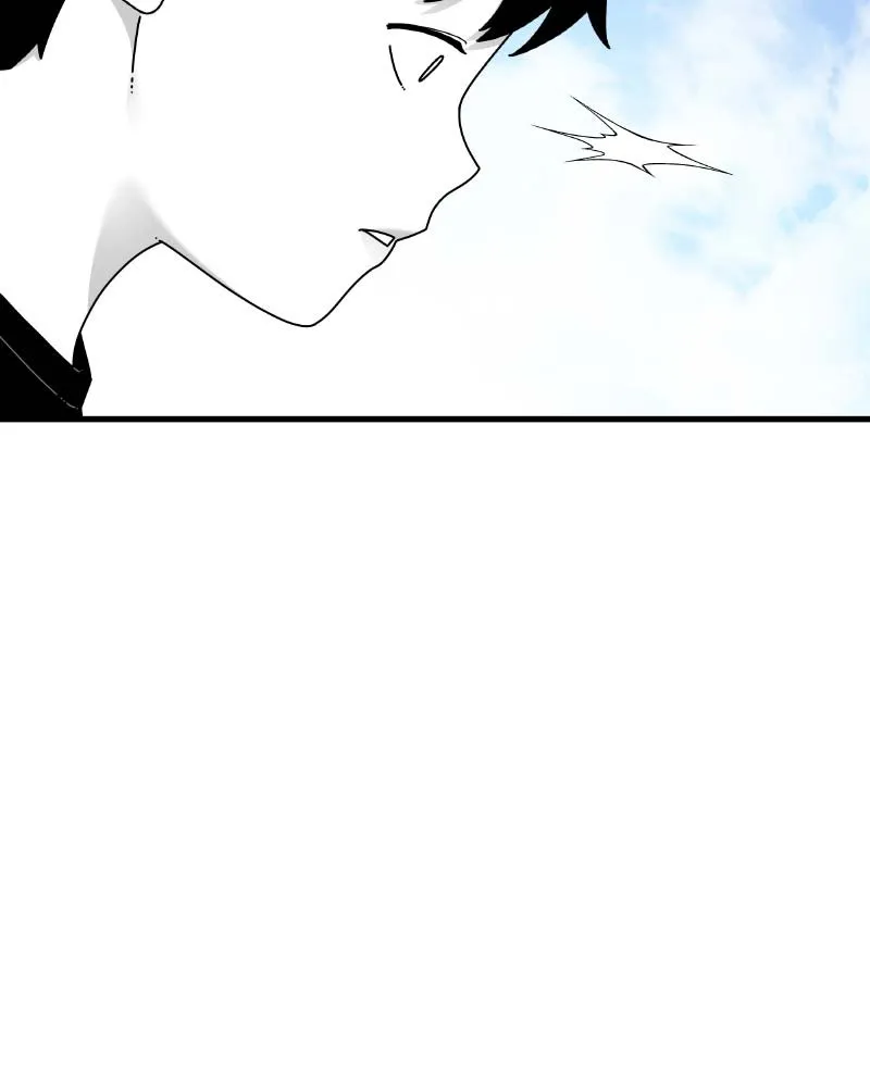 Eyes Chapter 60 page 60 - 
