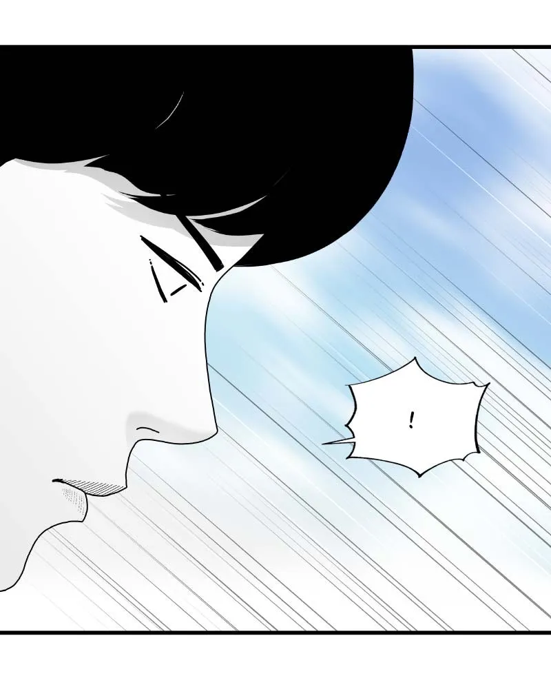Eyes Chapter 60 page 69 - 