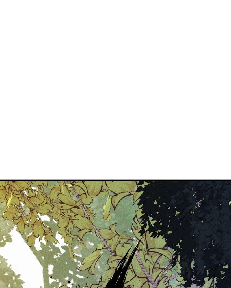 Eyes Chapter 60 page 77 - 