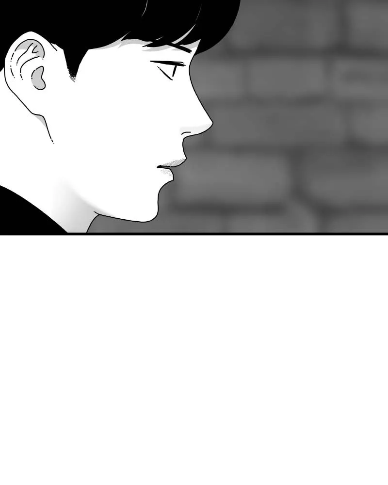 Eyes Chapter 61 page 12 - 