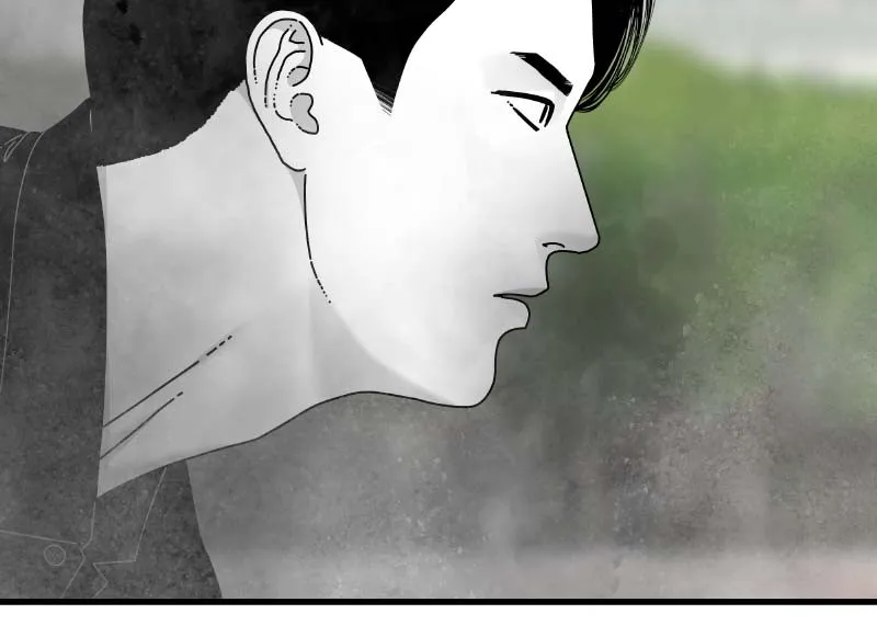 Eyes Chapter 61 page 115 - 
