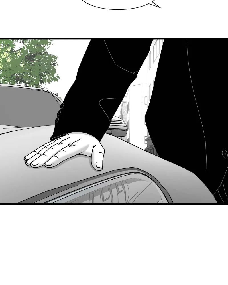 Eyes Chapter 61 page 117 - 