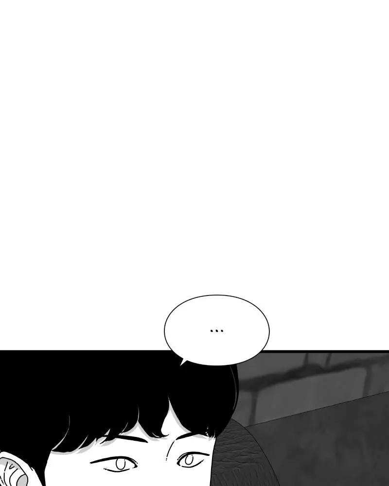 Eyes Chapter 61 page 15 - 
