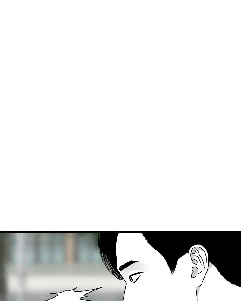Eyes Chapter 61 page 150 - 