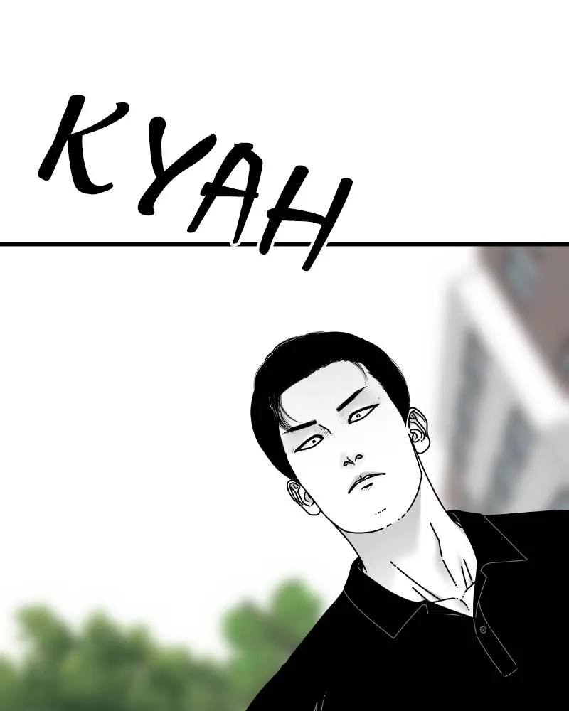 Eyes Chapter 61 page 156 - 