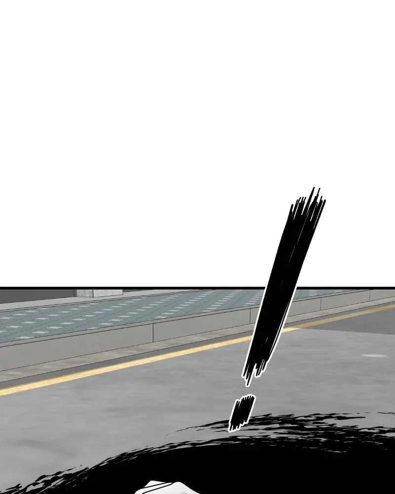 Eyes Chapter 61 page 169 - 