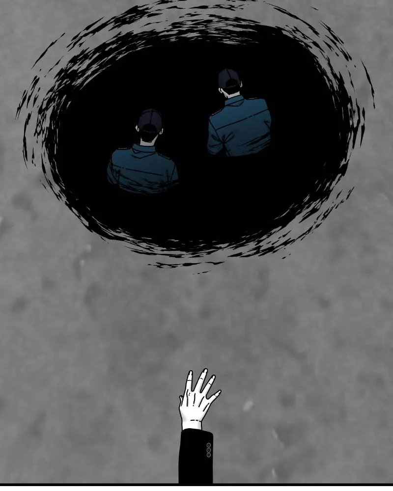 Eyes Chapter 61 page 172 - 
