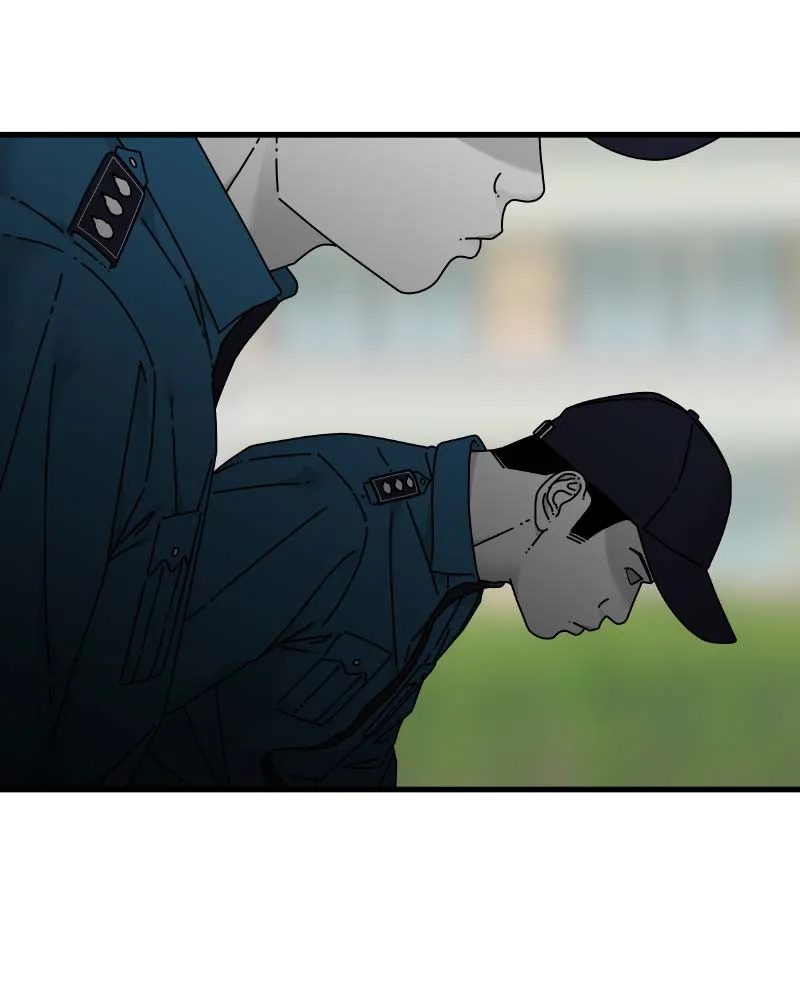 Eyes Chapter 61 page 175 - 