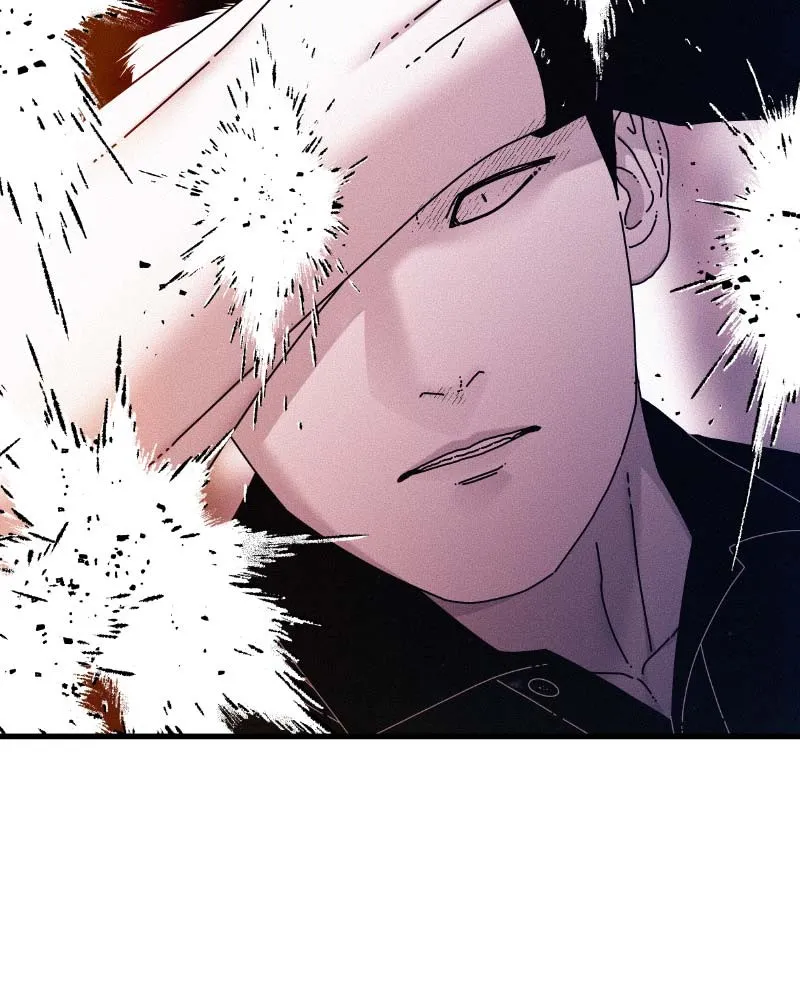Eyes Chapter 61 page 200 - 