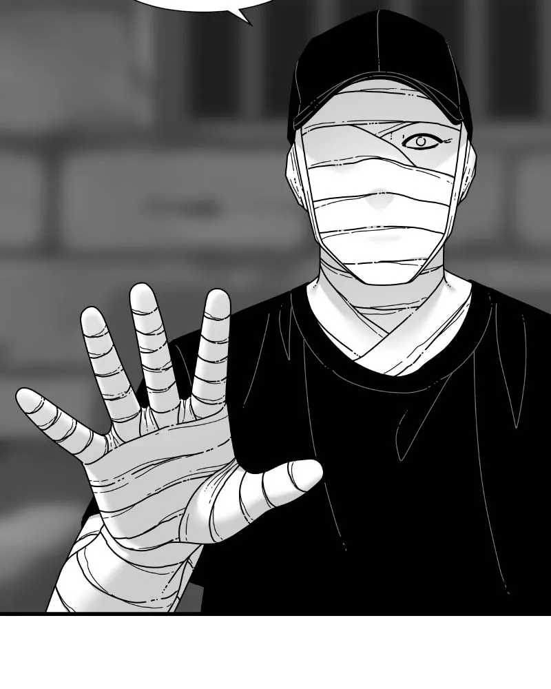 Eyes Chapter 61 page 22 - 