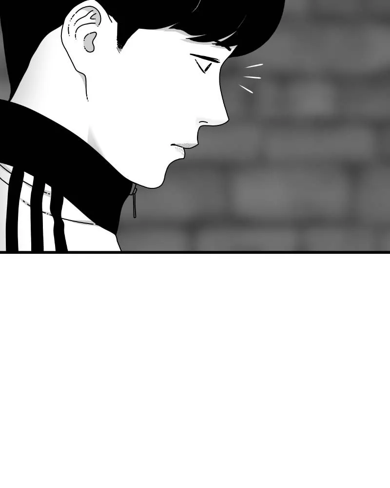 Eyes Chapter 61 page 46 - 