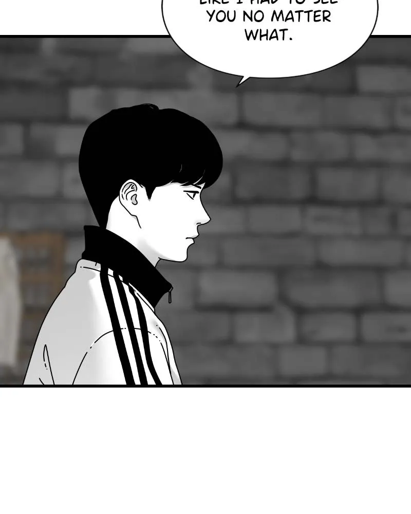 Eyes Chapter 61 page 6 - 