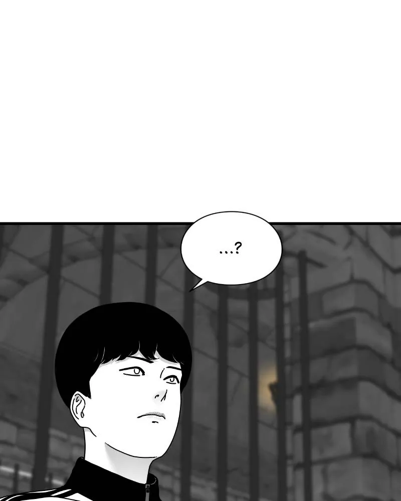Eyes Chapter 61 page 56 - 