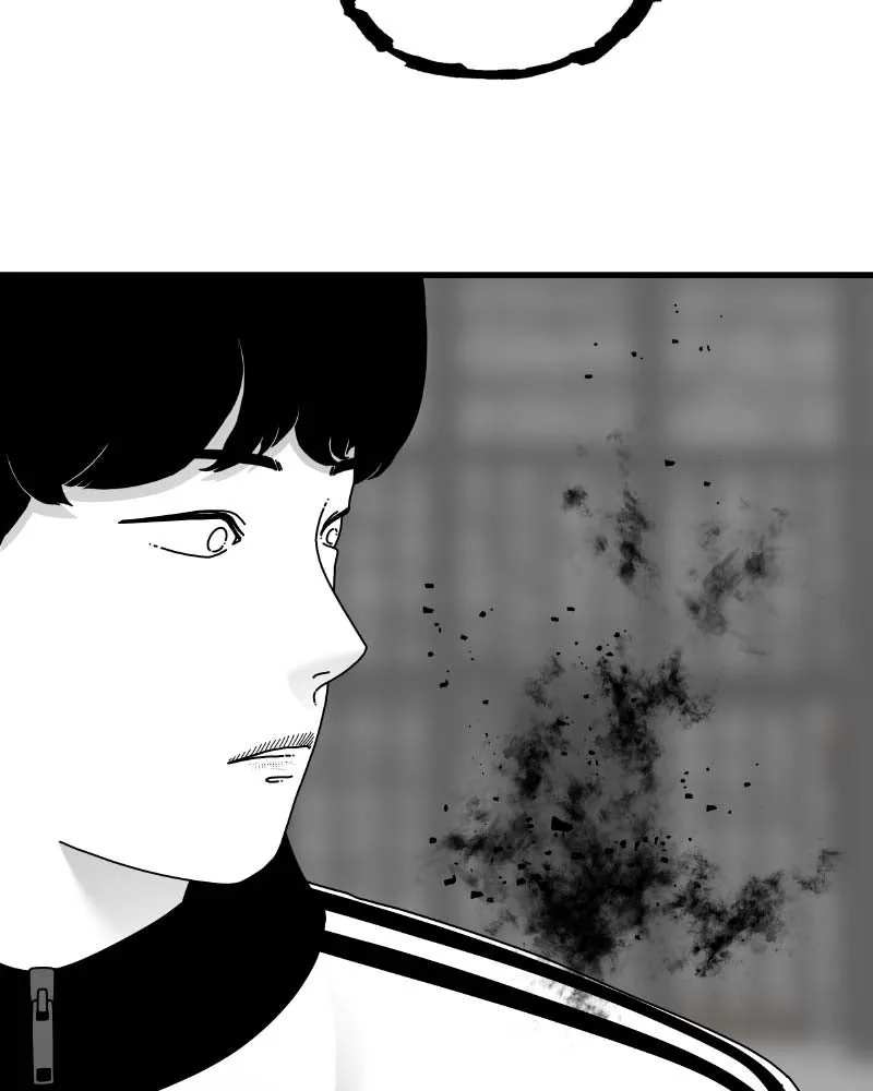 Eyes Chapter 61 page 63 - 