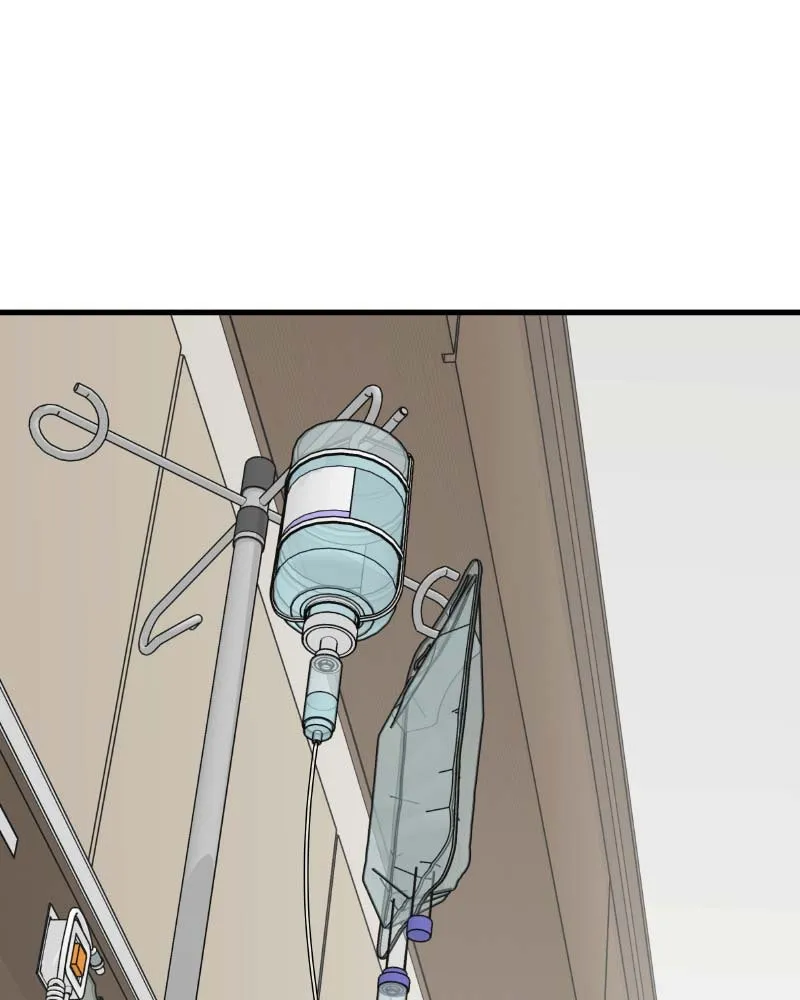 Eyes Chapter 61 page 74 - 