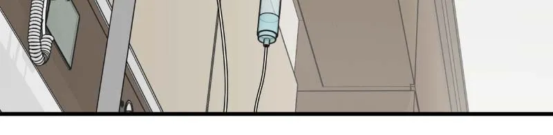 Eyes Chapter 61 page 75 - 