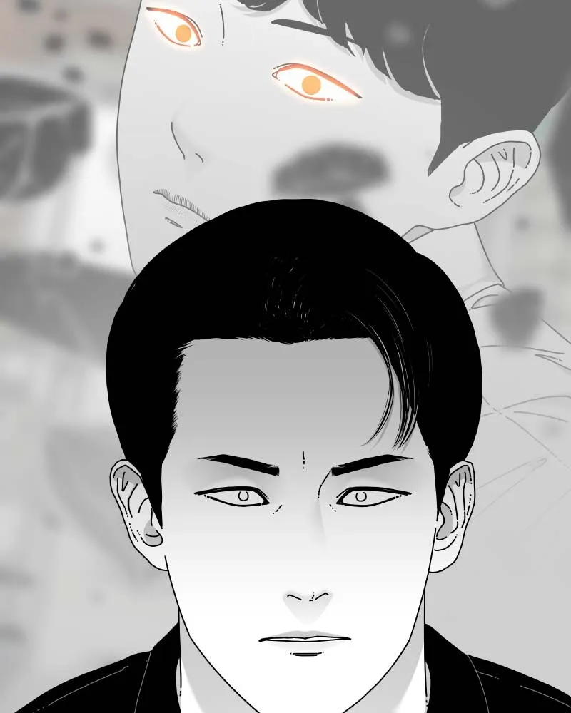 Eyes Chapter 61 page 92 - 