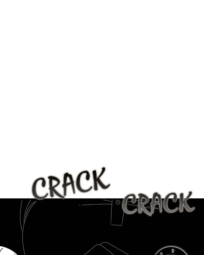Eyes Chapter 62 page 125 - 