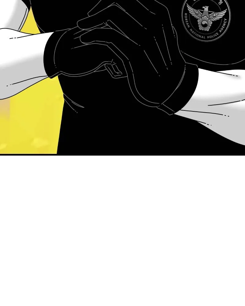 Eyes Chapter 62 page 126 - 