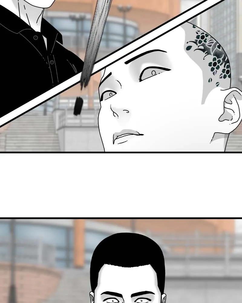 Eyes Chapter 62 page 145 - 