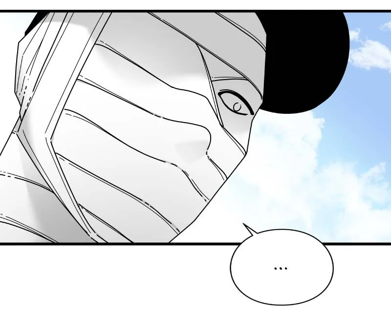 Eyes Chapter 62 page 151 - 
